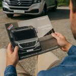 CATALOGUE ADRIA SUPERSONIC – BROCHURE ORIGINALE 2023