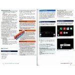 notice-composition-media-discover-media-vw-2017-infodivertissement