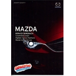manuel-mazda-europe-service