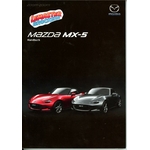 notice-mazda-mx5-2017-neerlandais-handboek-comme-neuf