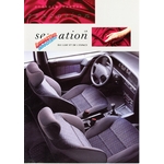 BROCHURE CITROËN XANTIA SENSATION 1995 – 6 PAGES FRANÇAIS