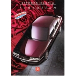 Affiche page publicitaire vintage Citroën Xantia en 2 pages de 1995 - Collection