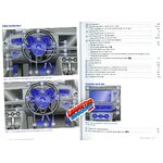 notice-vw-polo-2020