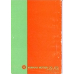 manual-yamaha-chappy-lb80-1f3-1976-anglais