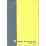 manual-yamaha-fs50-fs1-1974-anglais