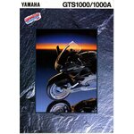 brochure-yamaha-gts1000a-1994