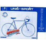 feuille-publicitaire-velo-unic-sport-gottfried