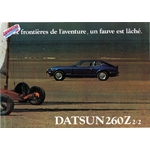 brochure-datsun-260z-2plus2-1974-c26-9-74-20
