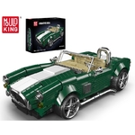 MAQUETTE VOITURE VINTAGE AC COBRA EN BRIQUES TECHNIQUES MOULD KING 10228