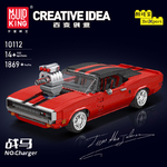 MAQUETTE MUSCLE CAR ROUGE EN BRIQUES TECHNIQUES