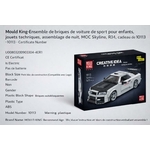 ensemble-briques-voiture-sport-skyline-r34-mould-king-10113
