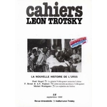 CAHIERS LÉON TROTSKY n° 58 – ESPAGNE 1936 / NOUVELLE HISTOIRE DE L’URSS – 1996