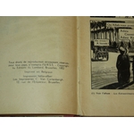 LES NOUVELLES AVENTURES DE CORENTIN EO 1952 – PAUL CUVELIER