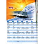 CATALOGUE TELAIR AIR CONDITIONER 2015 – CLIMATISATION CAMPING-CAR