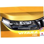 BROCHURE SUZUKI VITARA HYBRID 2023 – CATALOGUE OFFICIEL SUV