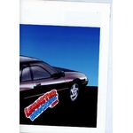 brochure-subaru-svx-4wd