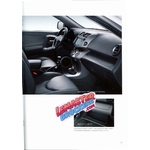 catalogue-toyota-rav4-2006