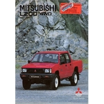 brochure-catalogue-mitsubishi-l200-1995
