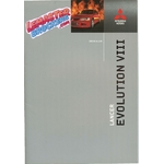 catalogue-mitsubishi-lancer-evolution-7
