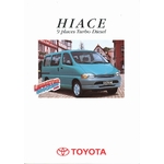 brochure-toyota-hiace-9-places-turbo-diesel-1995