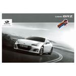 brochure-subaru-brz-catalogue-officiel-francais