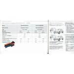 notice-utilisation-peugeot-308-avec-pochette-origine-manuel-officiel-francais