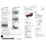 notice-utilisation-peugeot-308-avec-pochette-origine-et-livret-pret-a-partir.
