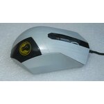 SOURIS RAZER SWTOR RARE