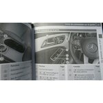 notice-utilisation-mercedes-cla-2013-2019-francais