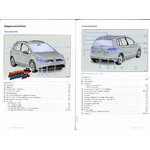 notice-volkswagen-golf-sportsvan-2018-manuel-neerlandais