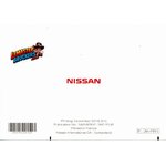 manuel-nissan-connect-gps-audio-bluetooth-francais