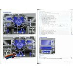 notice-volkswagen-polo-2020-manuel-utilisateur-neerlandais-original