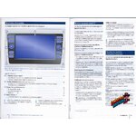 notice-vw-composition-media-discover-media-gp2-2017-fr