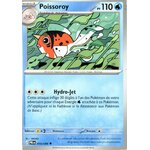 carte-pokemon-poissoroy-014-084-nuit-noire-me05