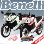 brochure-benelli-jarno-125-4-pages-italien