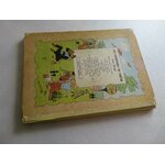 tintin-au-pays-de-l-or-noir-b4-1950-herge-casterman