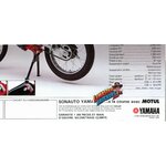 yamaha-dt-50-mx-1985-caracteristiques-techniques.jpg
