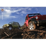 BROCHURE-JEEP-WRANGLER-LEMASTERBROCKERS-PROSPECTUS-CATALOGUE-2007