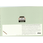 BROCHURE-JEEP-COMPASS-LEMASTERBROCKERS