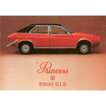 BROCHURE-PRINCESS-2200-HLS-1977-LEMASTERBROCKERS