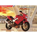 brochure-MOTO-honda-VTR-VTR1000F-FIRE-STORM-1998-lemasterbrockers