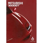 BROCHURE-MITSUBISHI-3000GT-1994-LITERATURE-CARS-LEMASTERBROCKERS