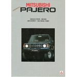 BROCHURE-MITSUBISHI-PAJERO-1984-LITERATURE-CARS-LEMASTERBROCKERS-4X4