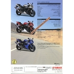 BROCHURE-MOTO-YAMAHA-YZF-R1-2003-LEMASTERBROCKERS