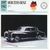 FICHE-AUTO-ATLAS-MERCEDES-BENZ-300D-1957-1962-LEMASTERBROCKERS-CARD-CARS