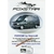 BROCHURE-auto-fox-foxstart-starcraft-van-gt-lemasterbrockers