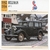 FICHE-AUTO-TECHNIQUE-HILLMAN-MINX-1932-1934-LEMASTERBROCKERS