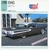FICHE-AUTO-EDSEL-CITATION-1958-LEMASTERBROCKERS-ATLAS