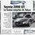 TOYOTA-2000-GT-1966-GT2000-FICHE-TECHNIQUE-VOITURE-LEMASTERBROCKERS