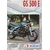 PROSPECTUS-MOTO-SUZUKI-GS-500-E-GS500E-LEMASTERBROCKERS-BROCHURE-MOTOCYCLES